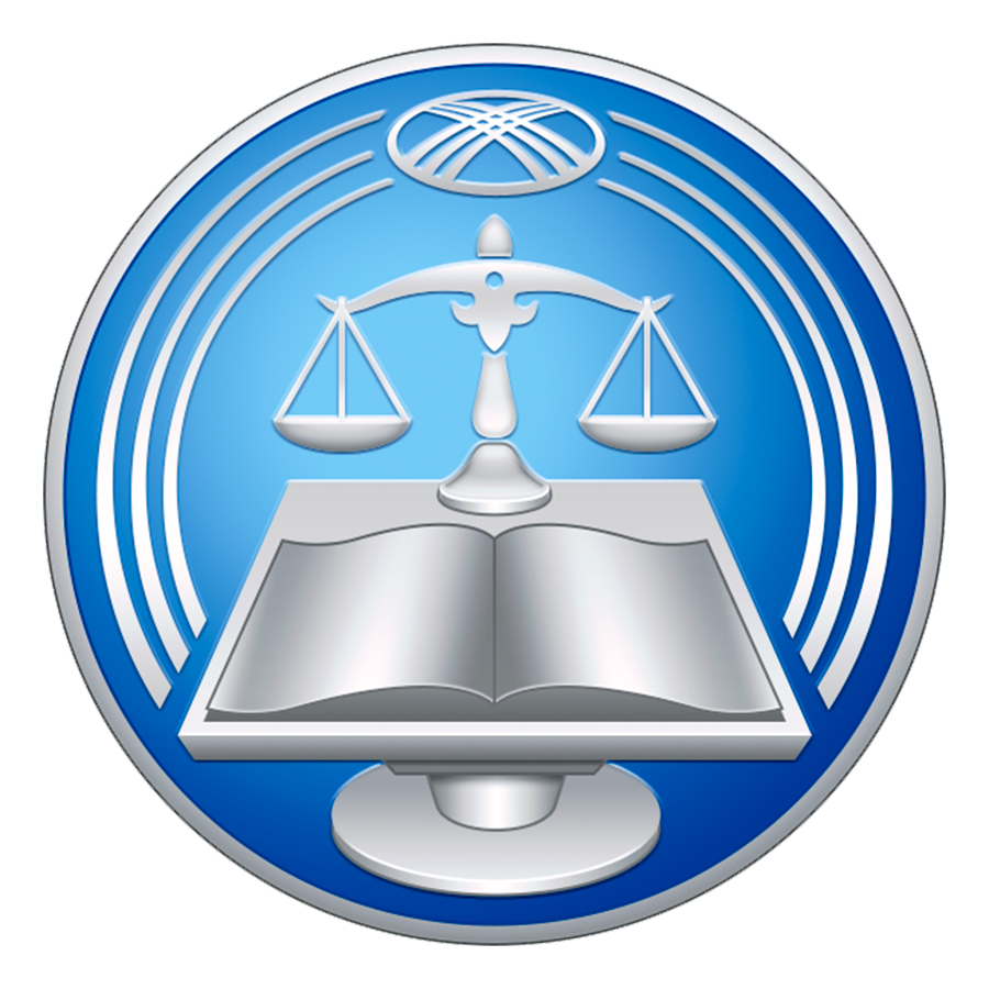 The High School of Justice within the Supreme Court of the Kyrgyz Republic